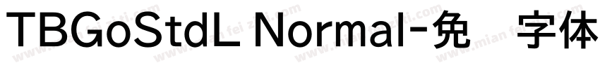 TBGoStdL Normal字体转换